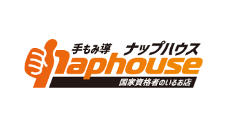 ナップハウス（整体）の施術風景